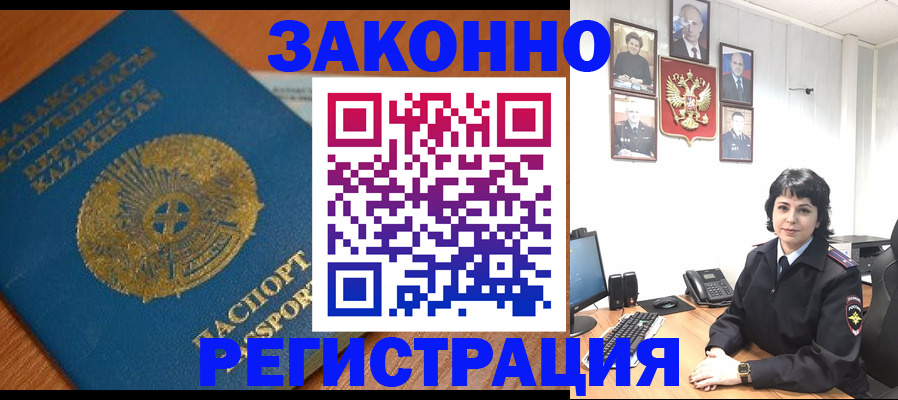 форма 3 в Почепе